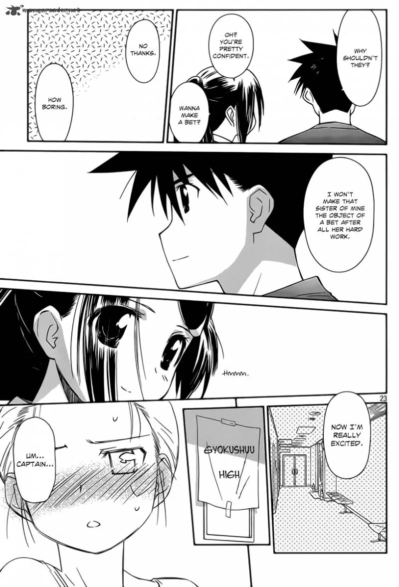 KissxSis Chapter 58 page 24