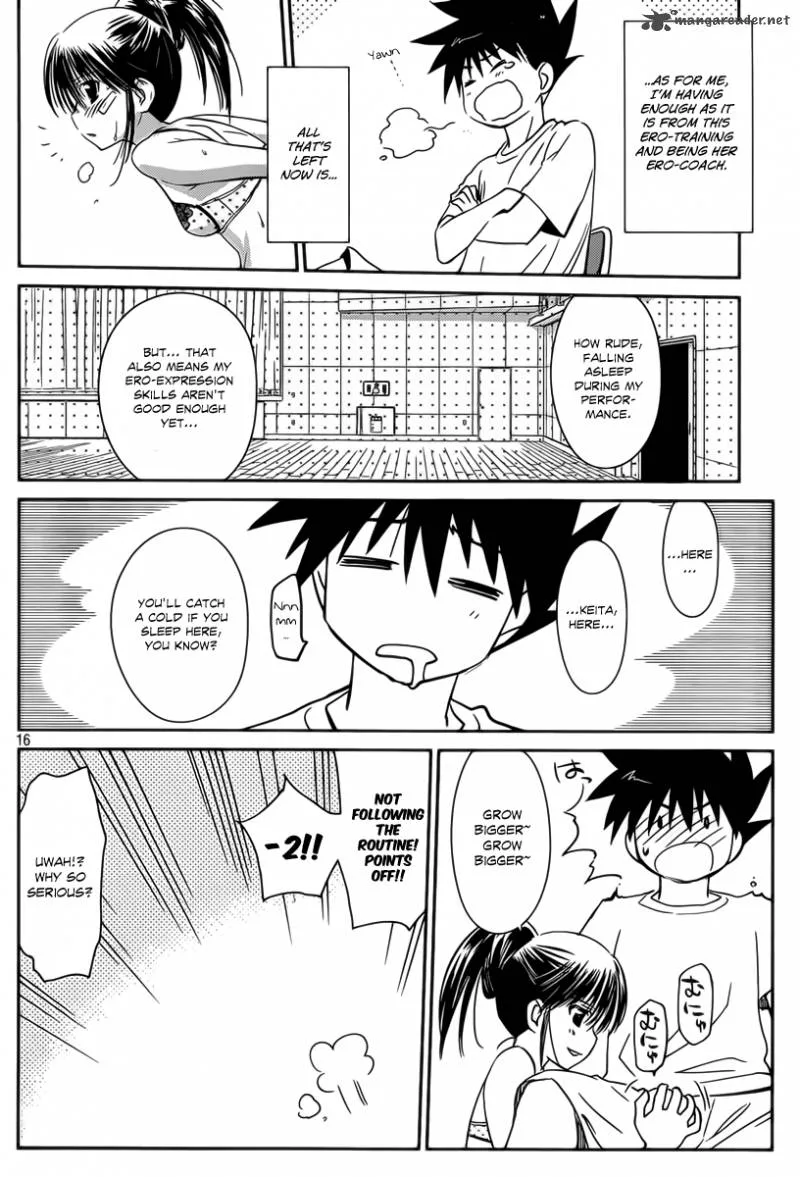 KissxSis Chapter 58 page 17