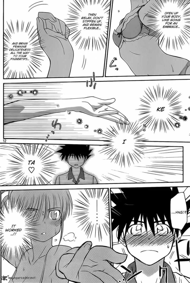 KissxSis Chapter 58 page 13