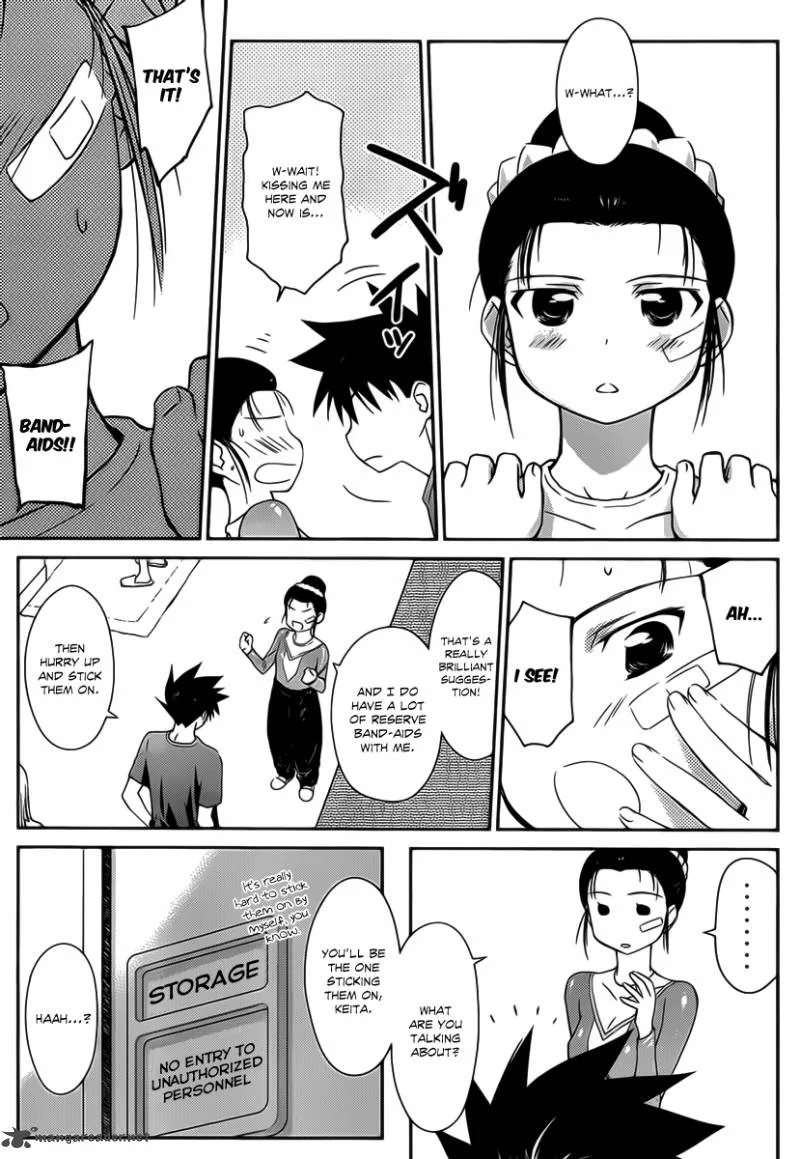 KissxSis Chapter 59 page 6