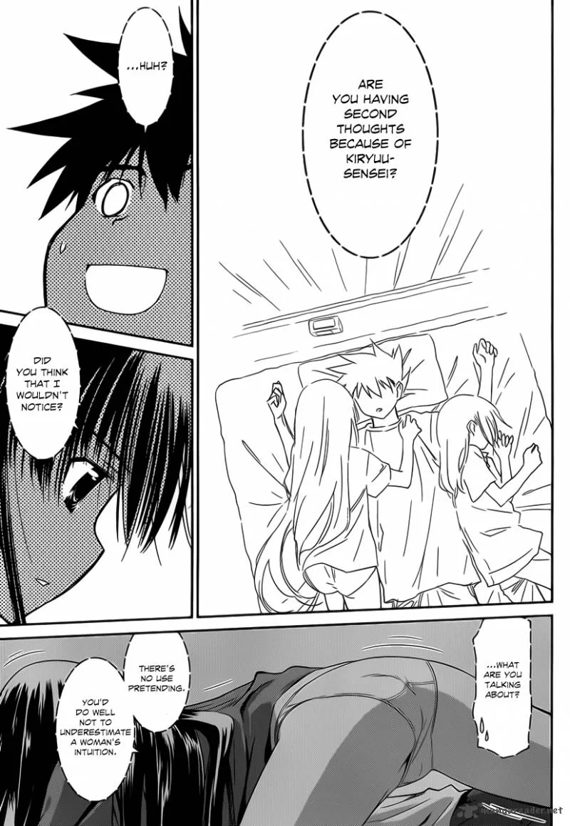 KissxSis Chapter 59 page 24