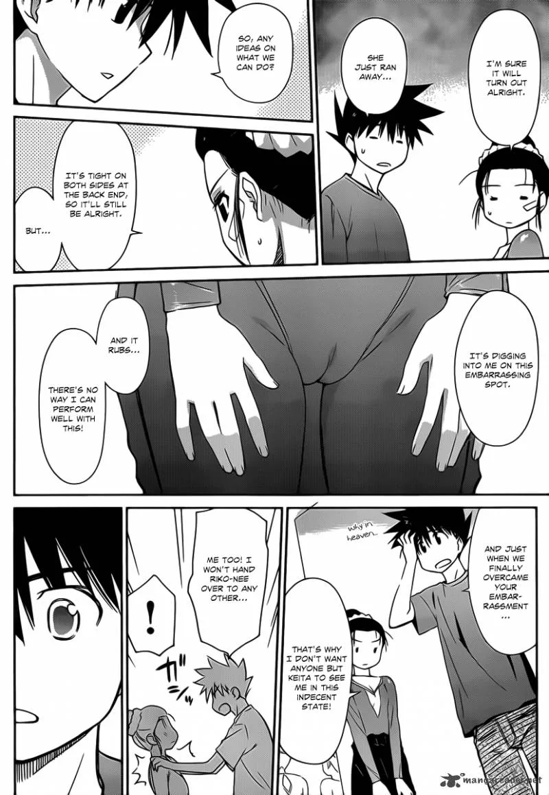 KissxSis Chapter 59 page 5