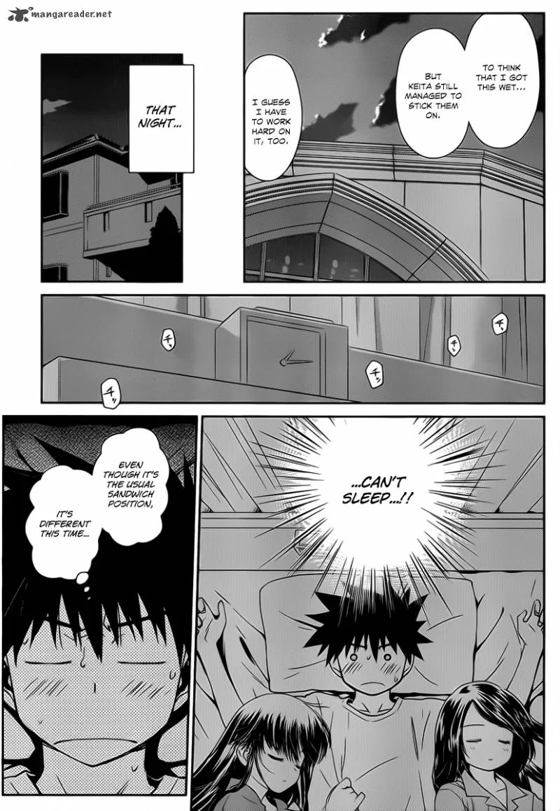 KissxSis Chapter 59 page 20