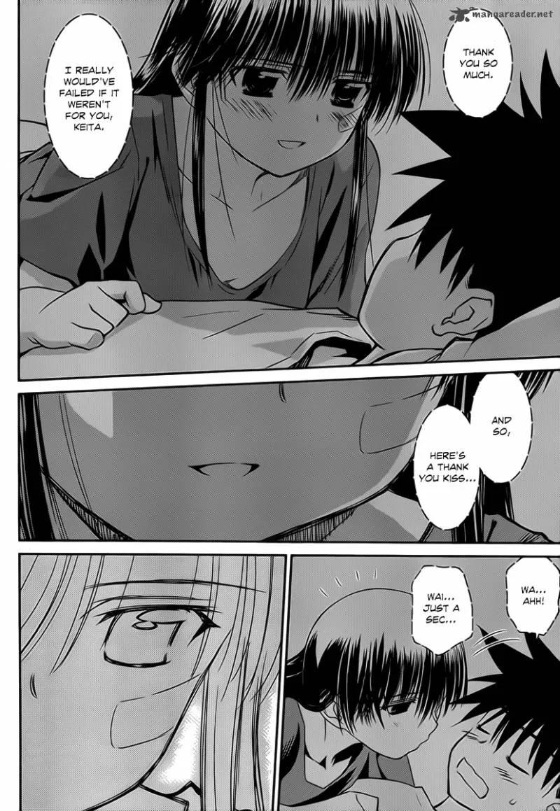 KissxSis Chapter 59 page 23