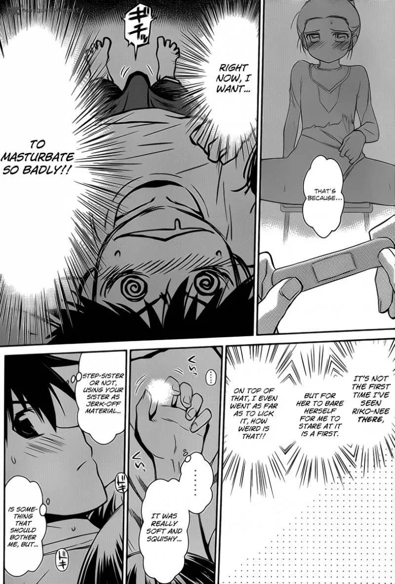 KissxSis Chapter 59 page 21