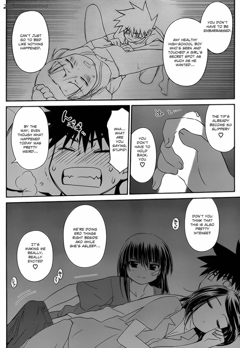 KissxSis Chapter 59 page 27