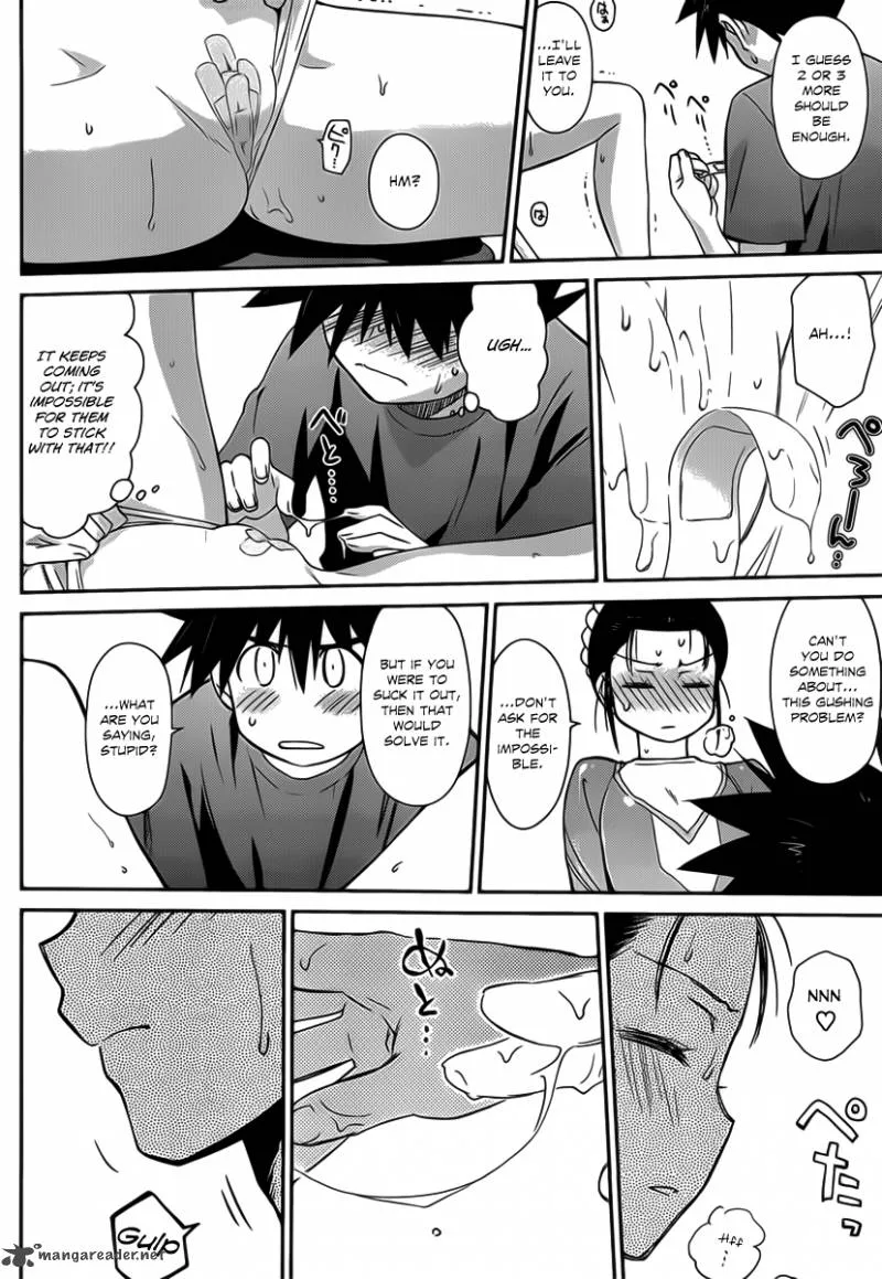 KissxSis Chapter 59 page 11