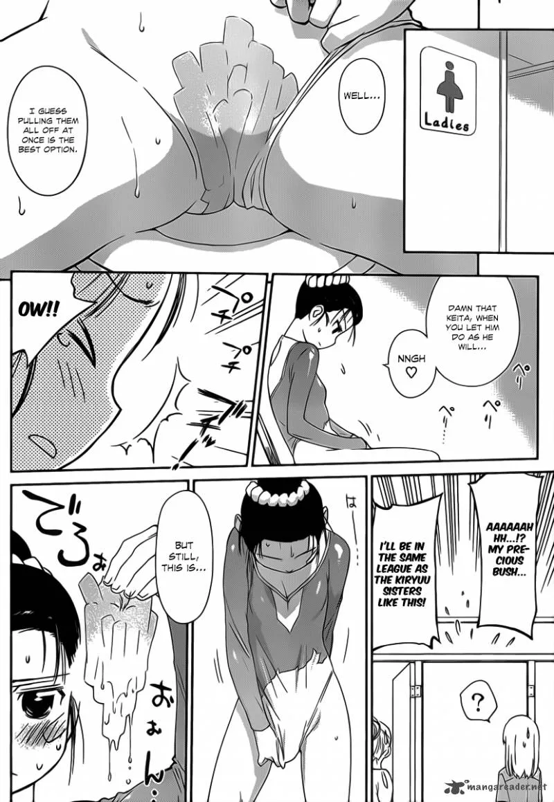 KissxSis Chapter 59 page 19