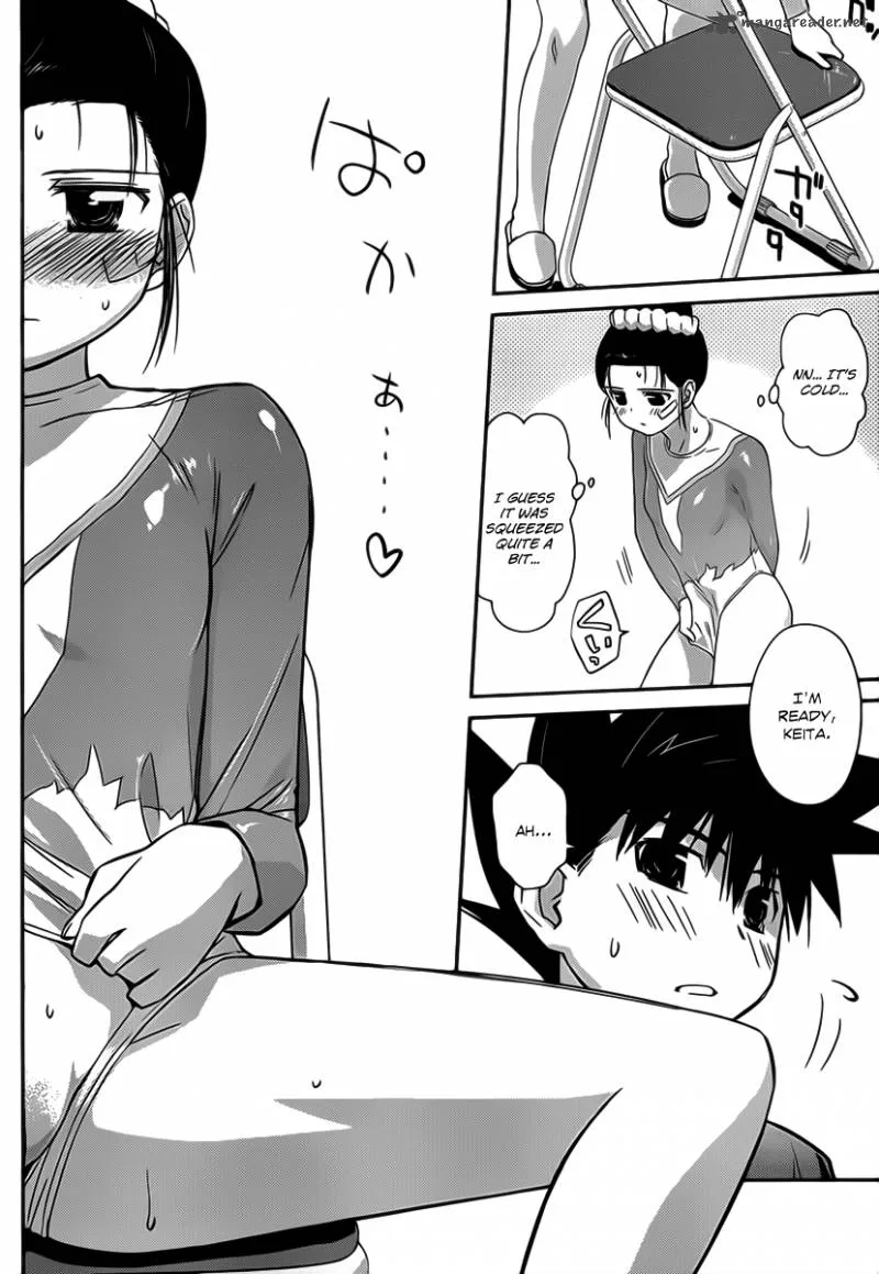 KissxSis Chapter 59 page 7