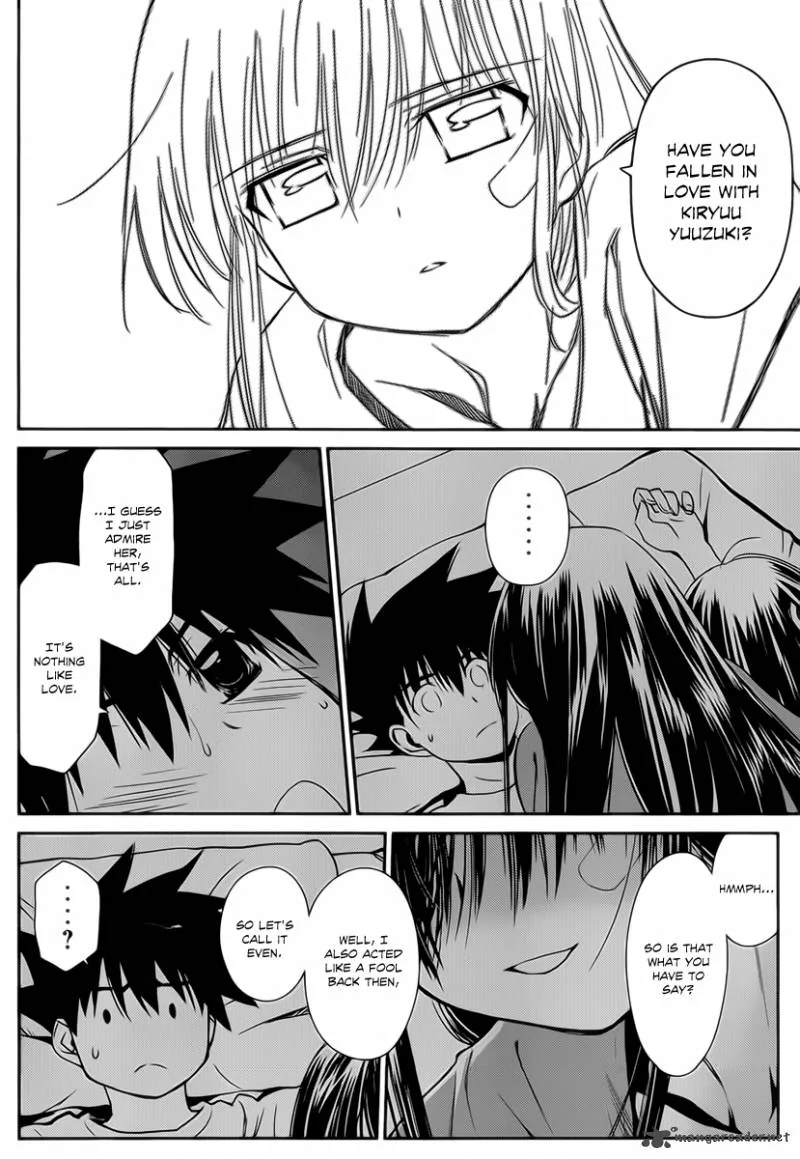 KissxSis Chapter 59 page 25