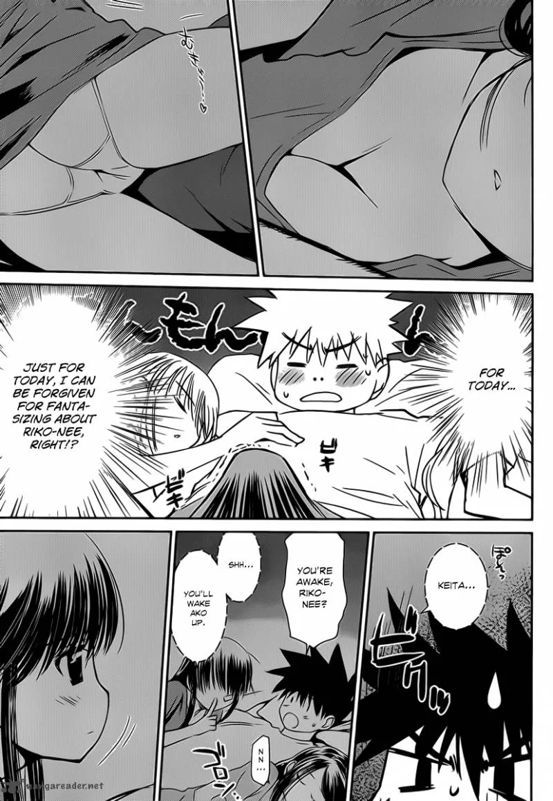 KissxSis Chapter 59 page 22