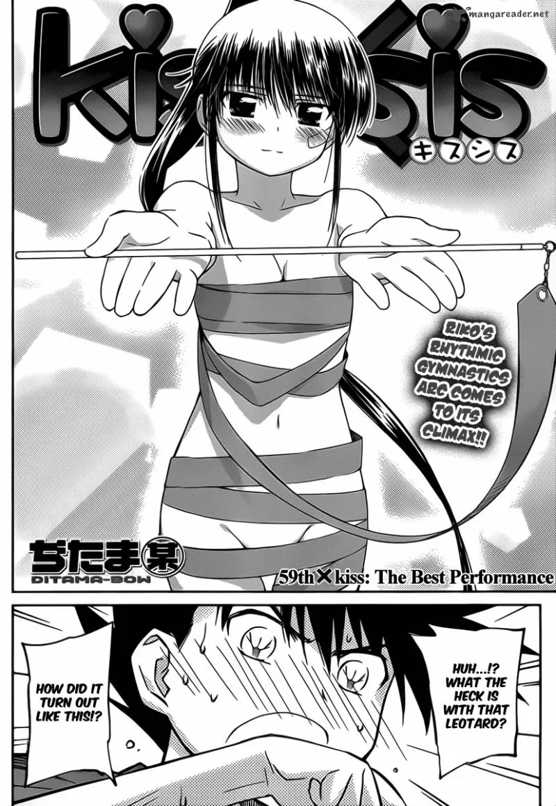 KissxSis Chapter 59 page 3