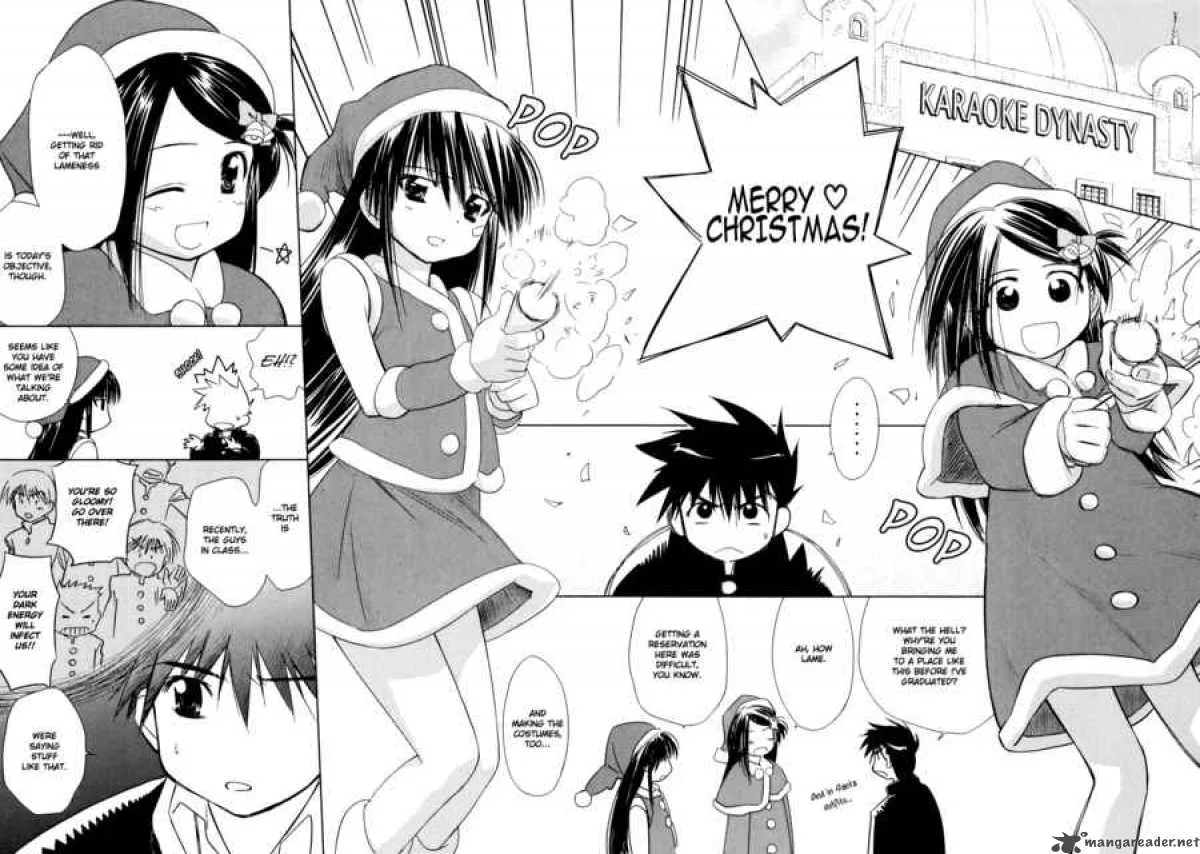 KissxSis Chapter 6 page 1