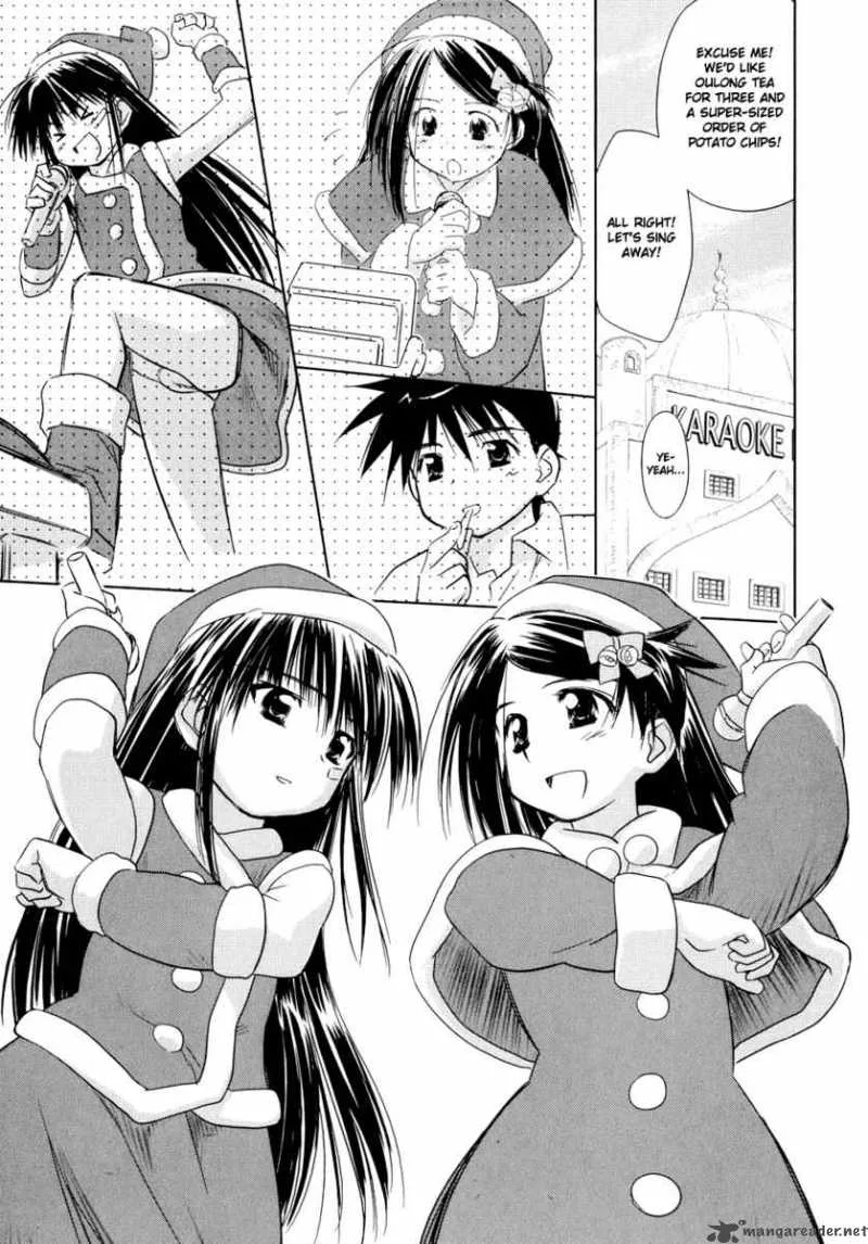 KissxSis Chapter 6 page 3