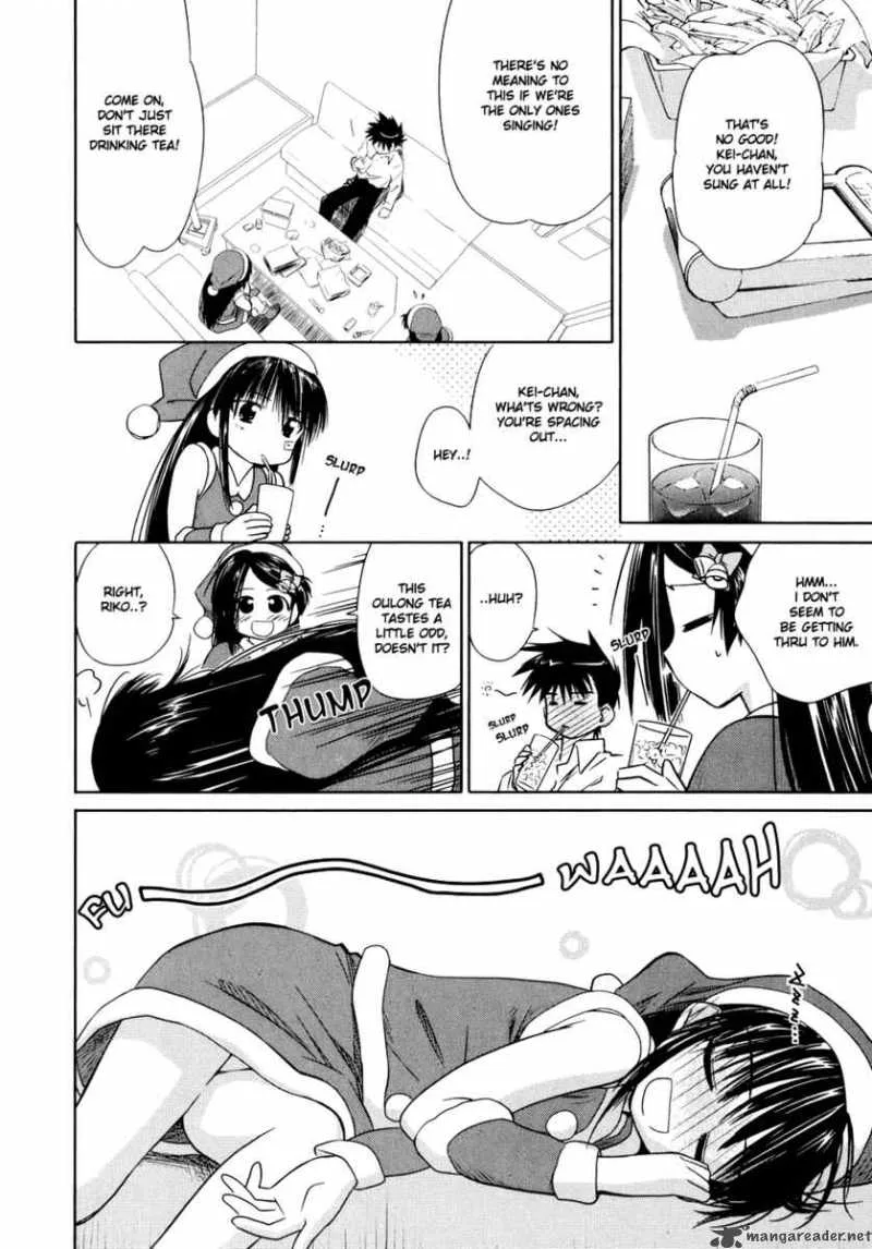 KissxSis Chapter 6 page 4