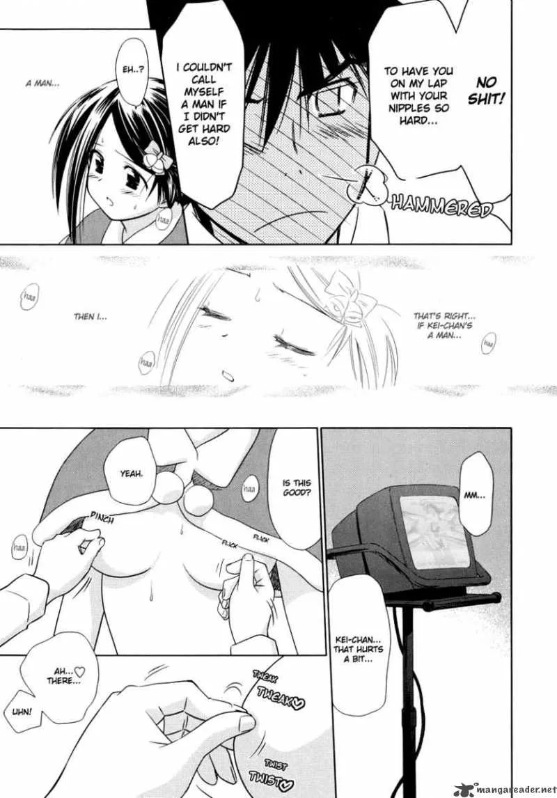 KissxSis Chapter 6 page 13