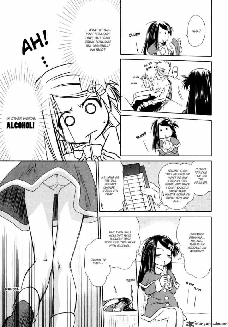KissxSis Chapter 6 page 5