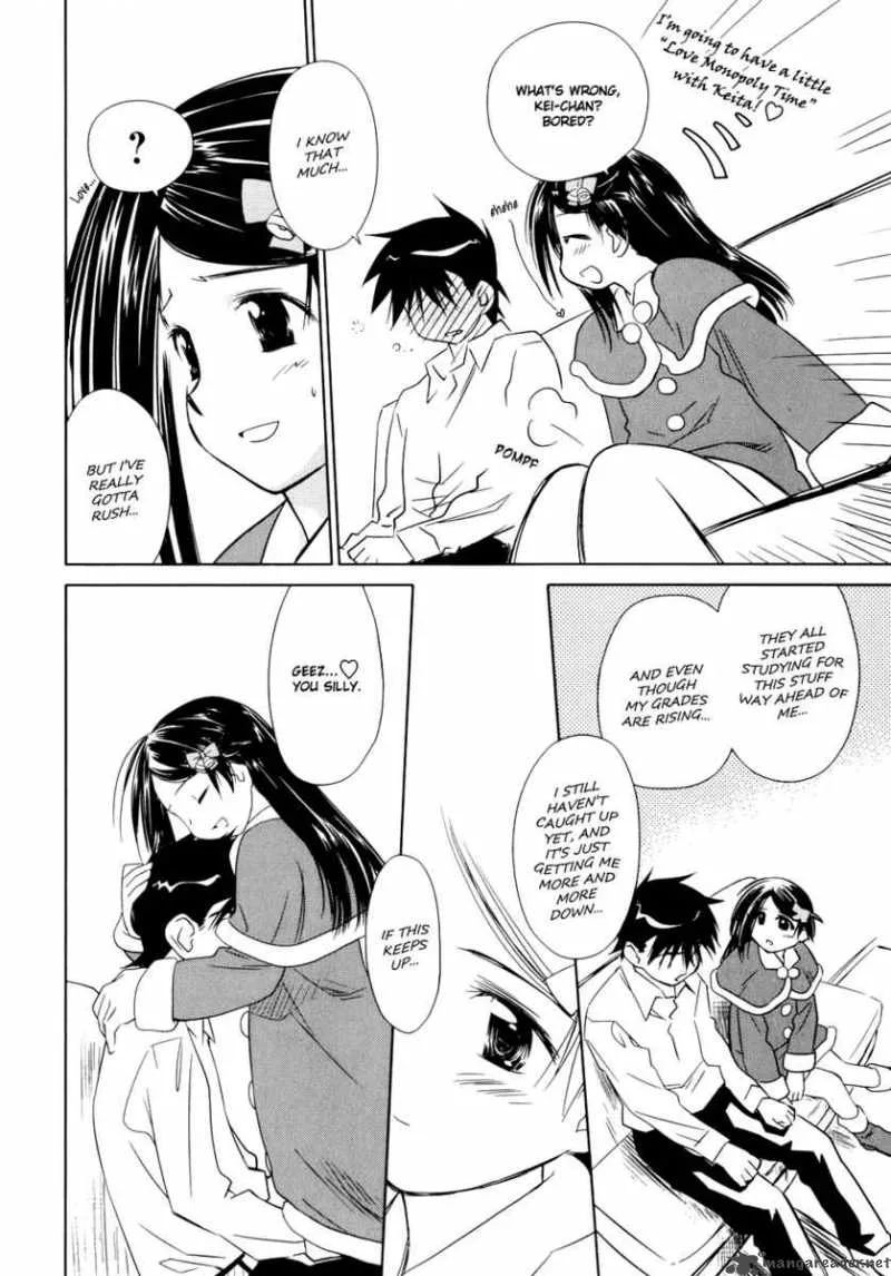 KissxSis Chapter 6 page 6