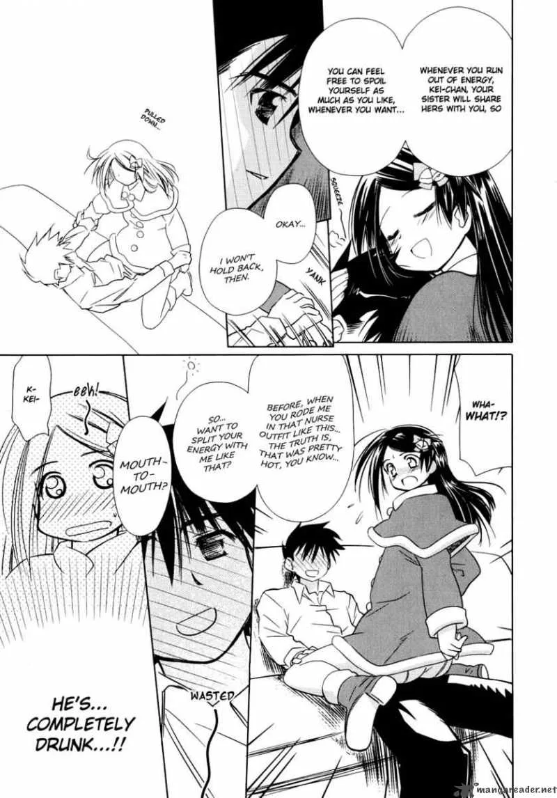 KissxSis Chapter 6 page 7