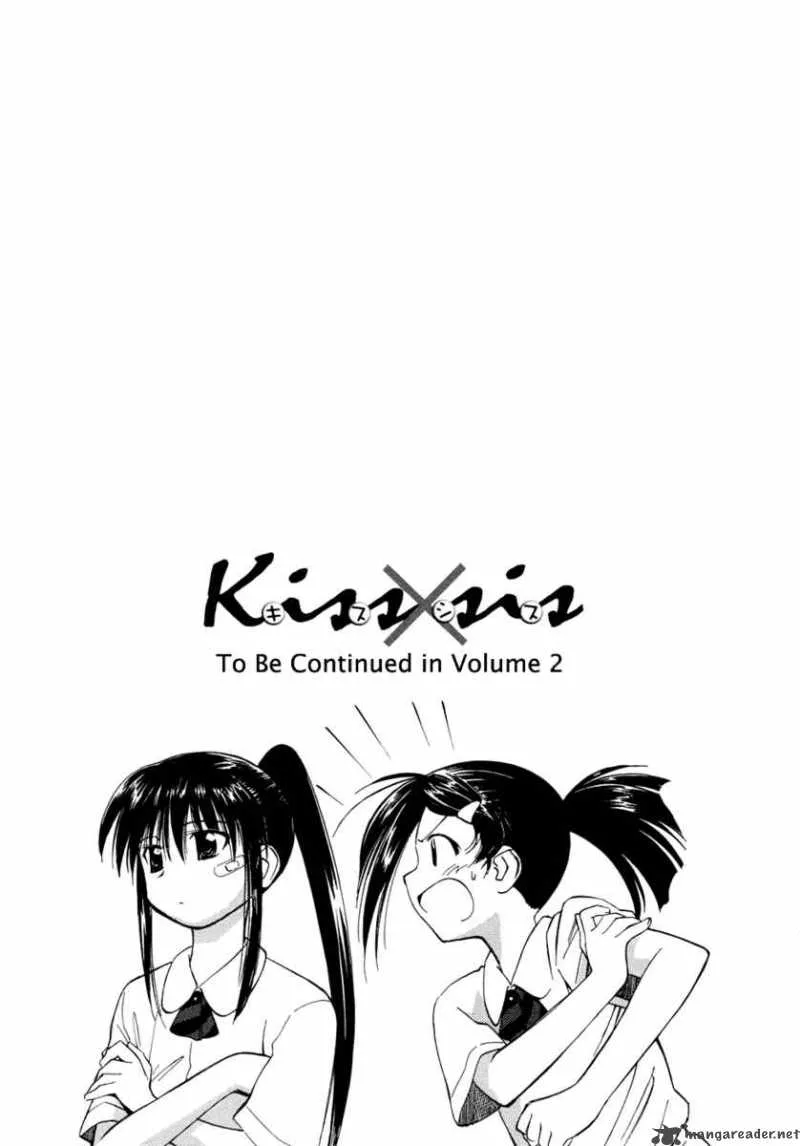 KissxSis Chapter 6 page 23