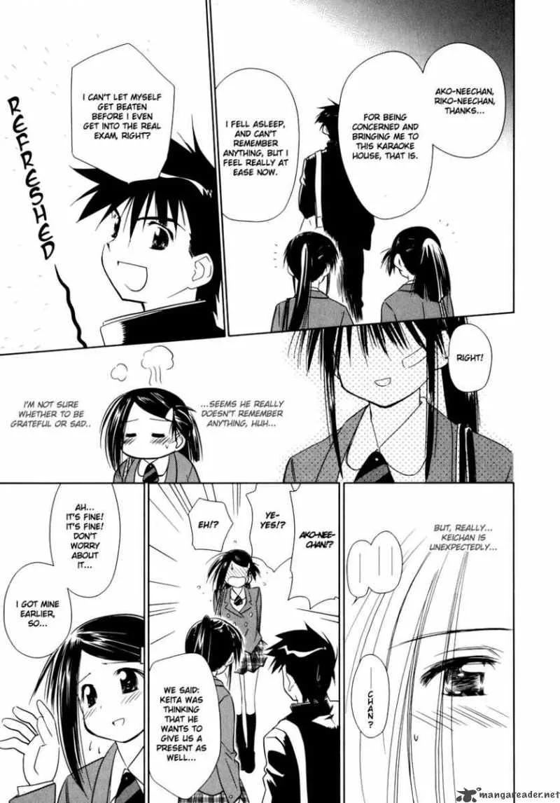 KissxSis Chapter 6 page 21
