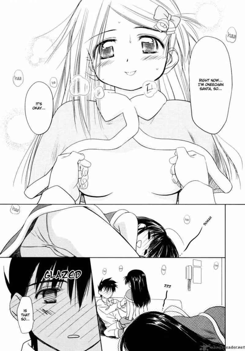 KissxSis Chapter 6 page 15