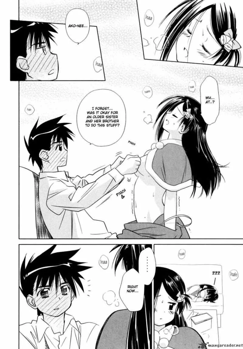 KissxSis Chapter 6 page 14
