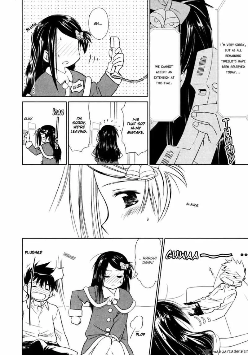 KissxSis Chapter 6 page 18