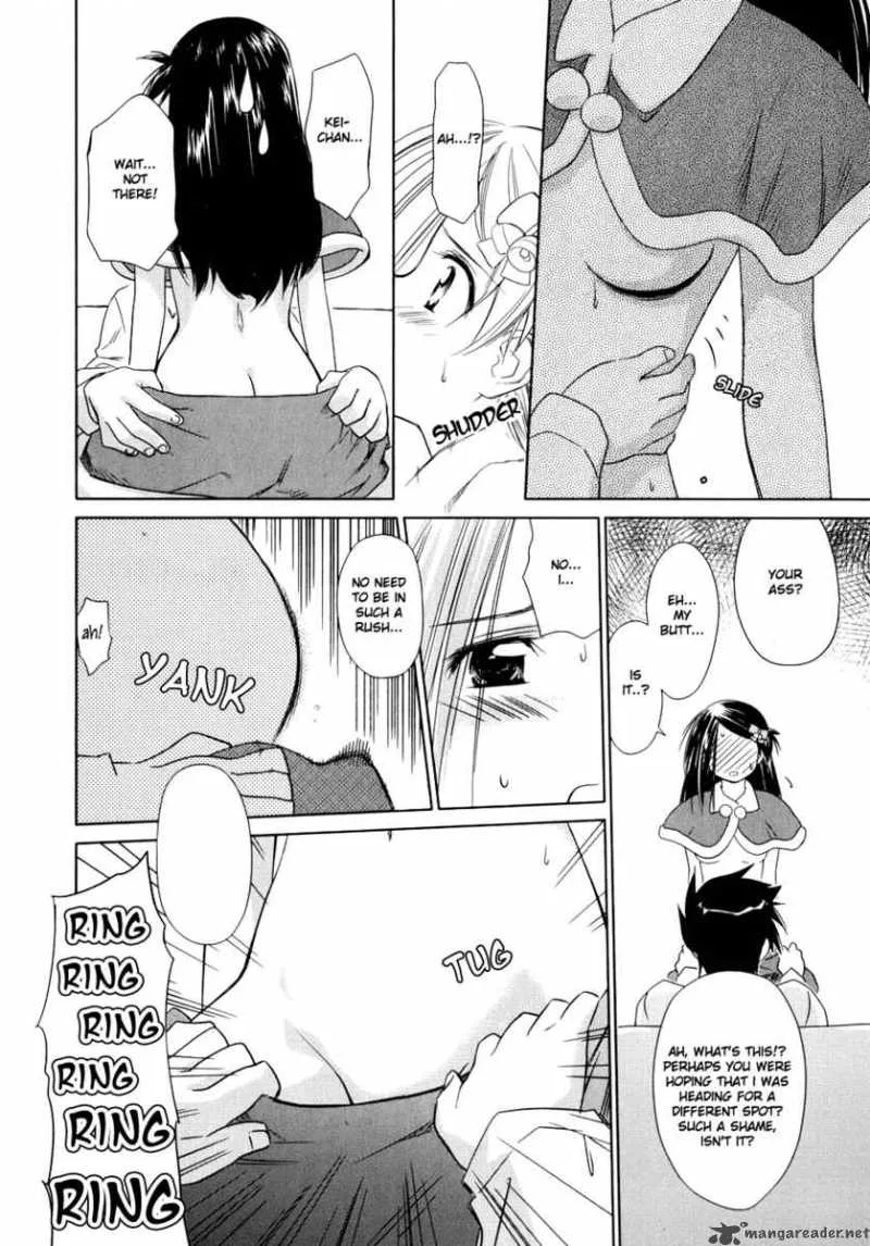 KissxSis Chapter 6 page 16