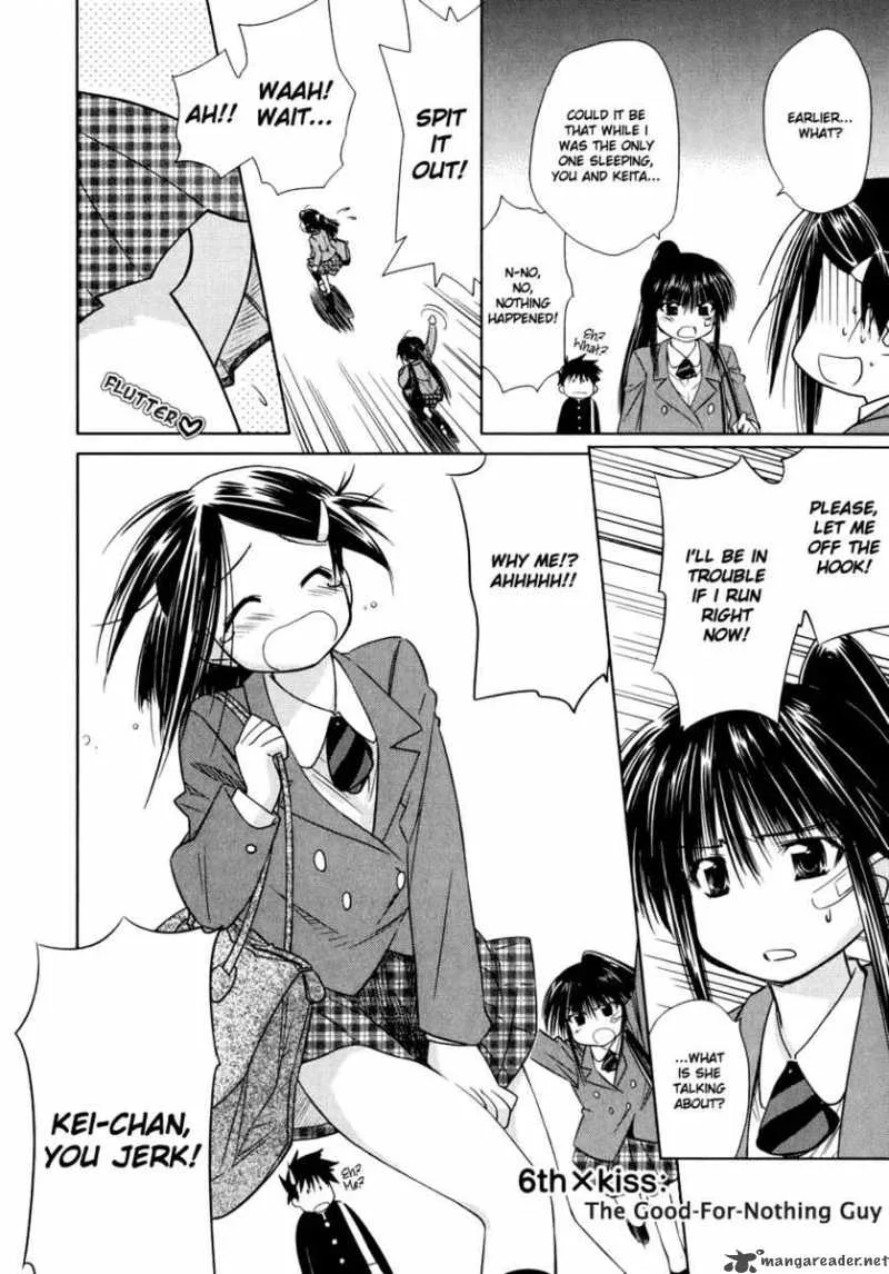 KissxSis Chapter 6 page 22