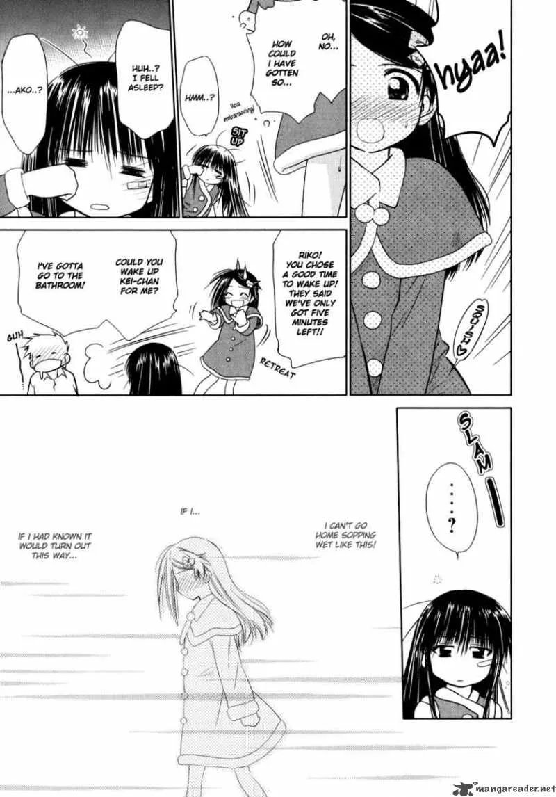 KissxSis Chapter 6 page 19