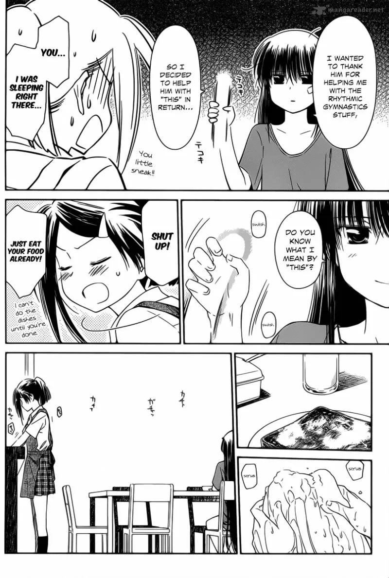 KissxSis Chapter 60 page 3