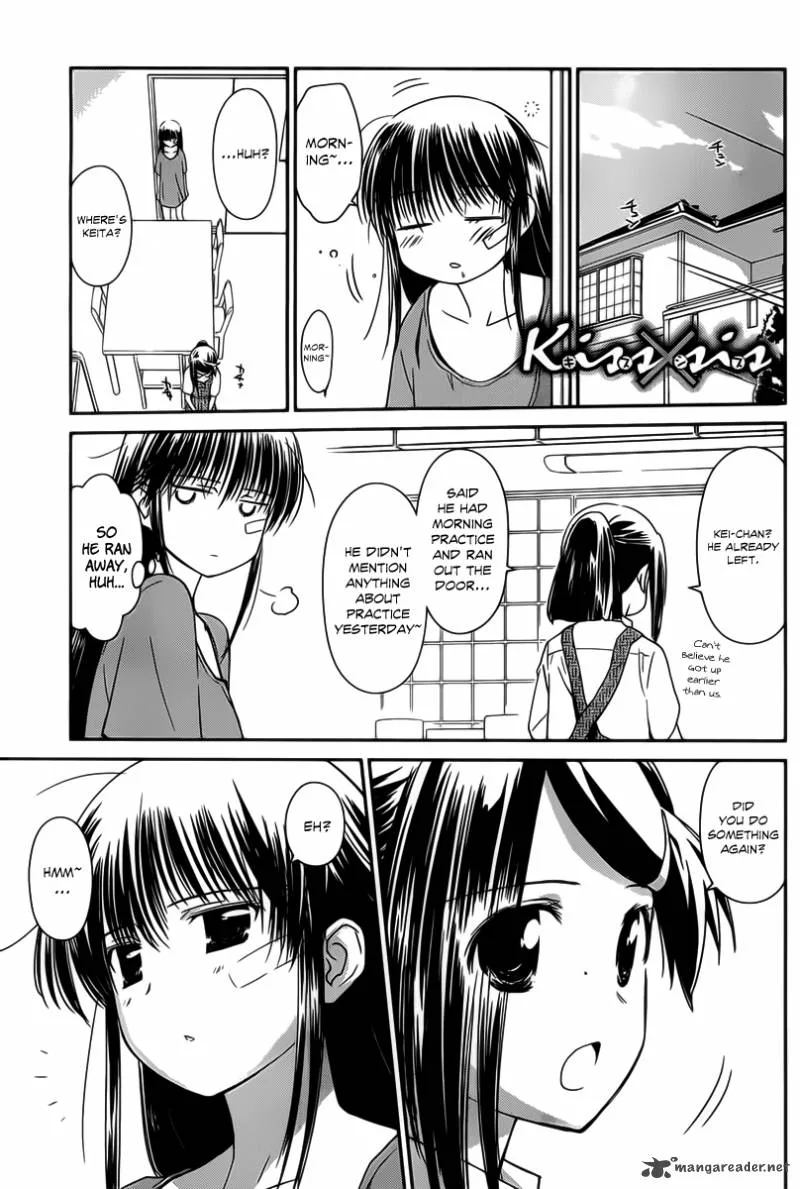KissxSis Chapter 60 page 2