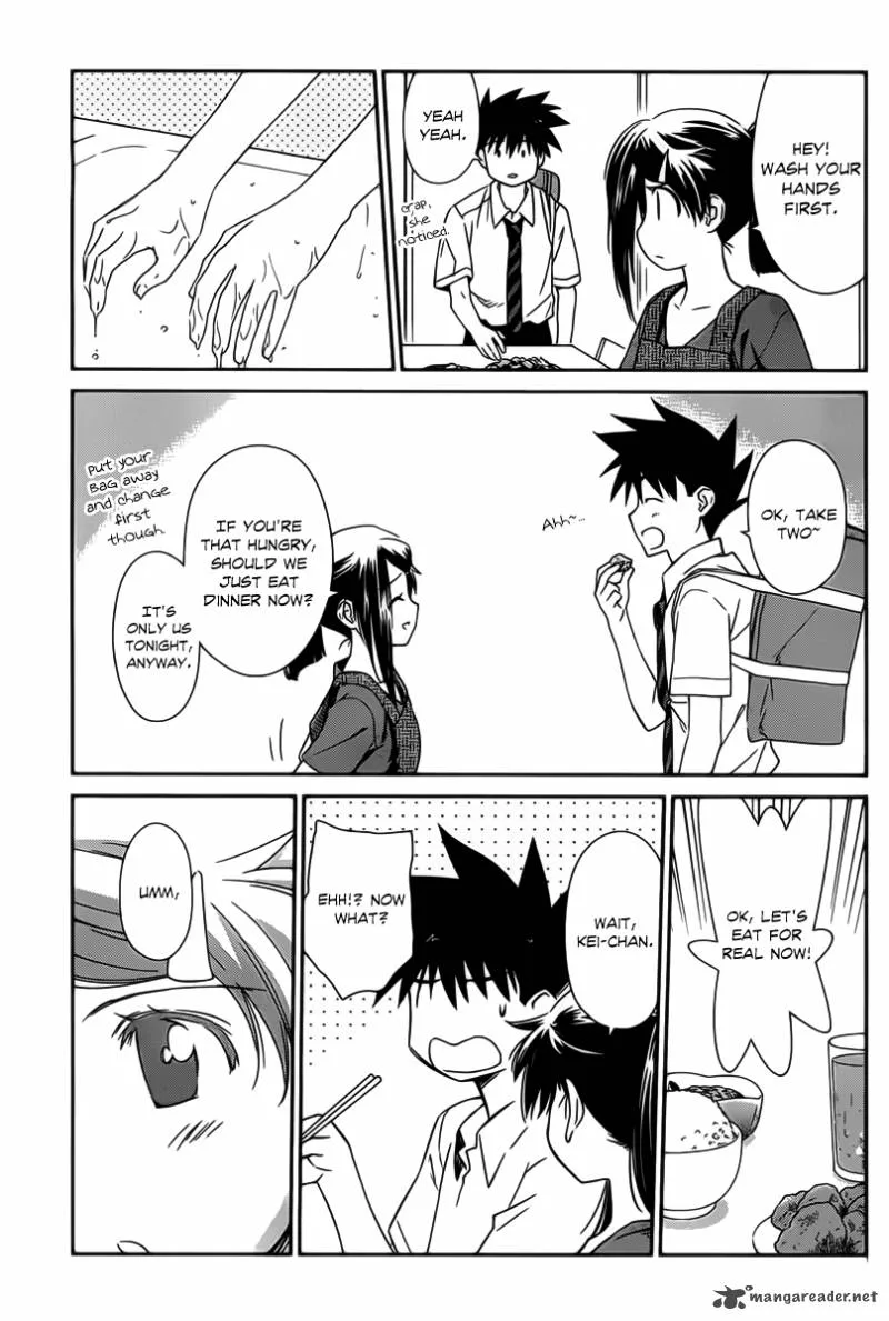 KissxSis Chapter 60 page 20
