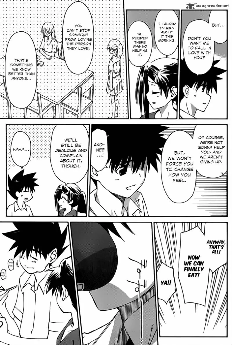 KissxSis Chapter 60 page 24