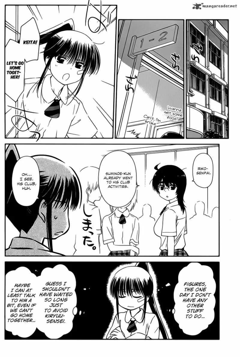 KissxSis Chapter 60 page 7