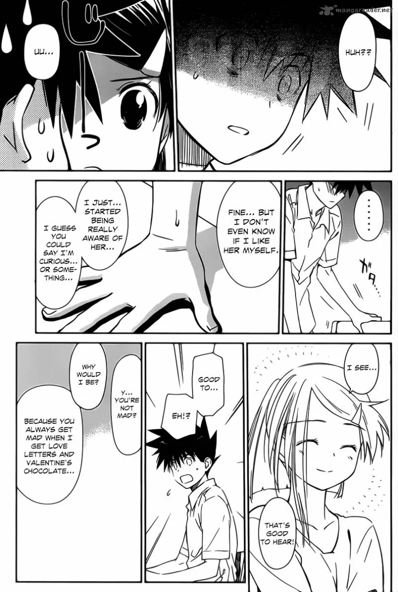 KissxSis Chapter 60 page 22