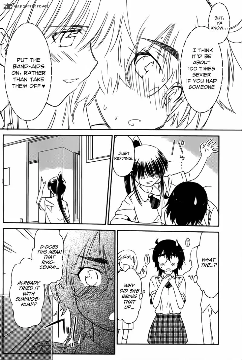KissxSis Chapter 60 page 9