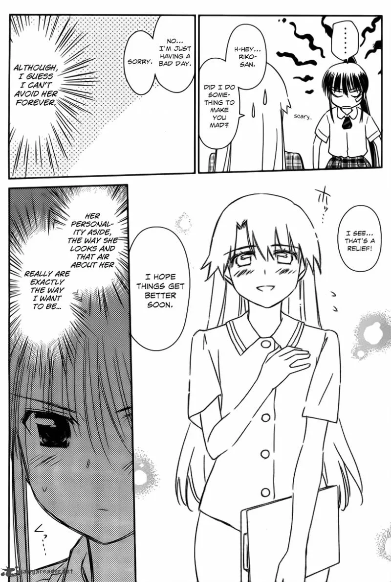 KissxSis Chapter 60 page 13