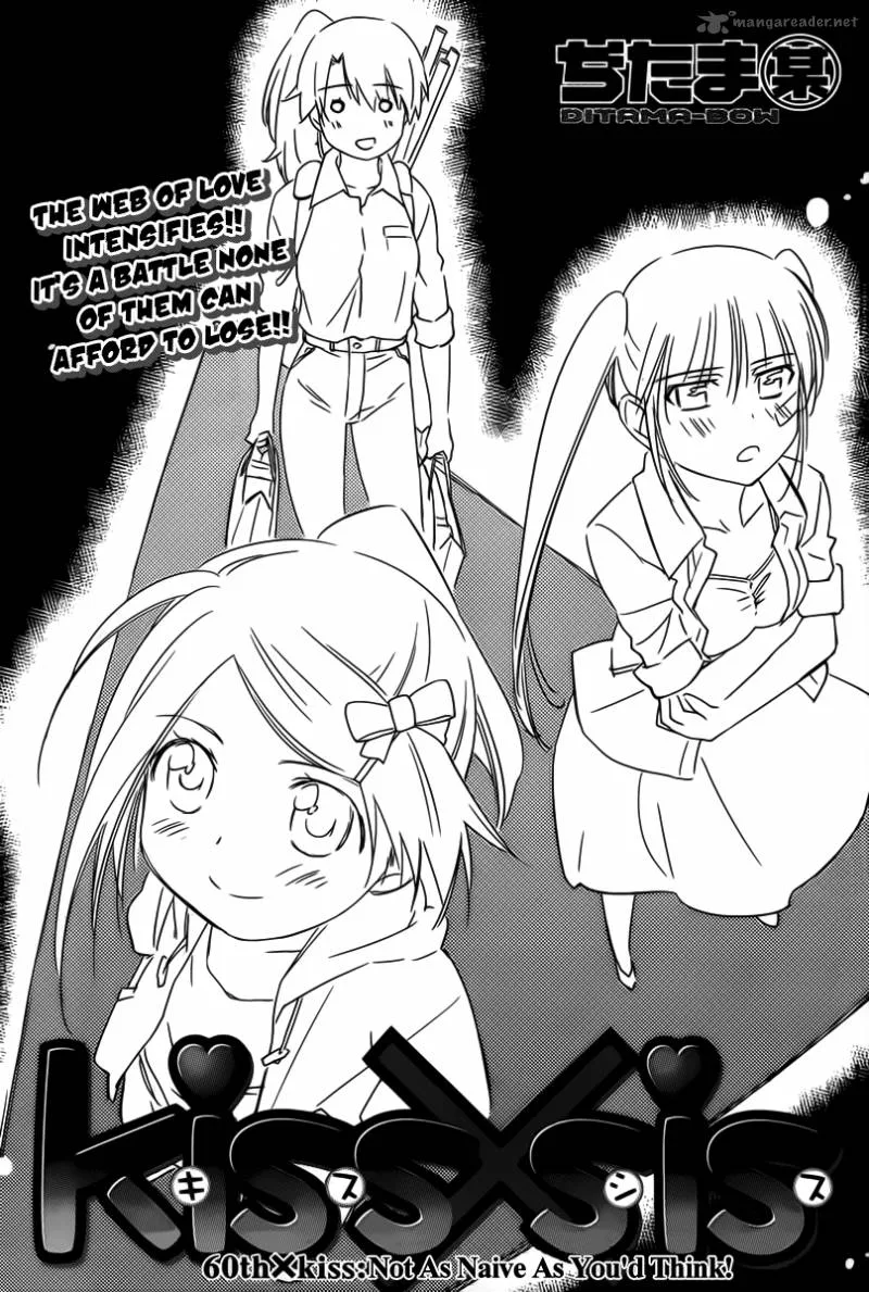KissxSis Chapter 60 page 6