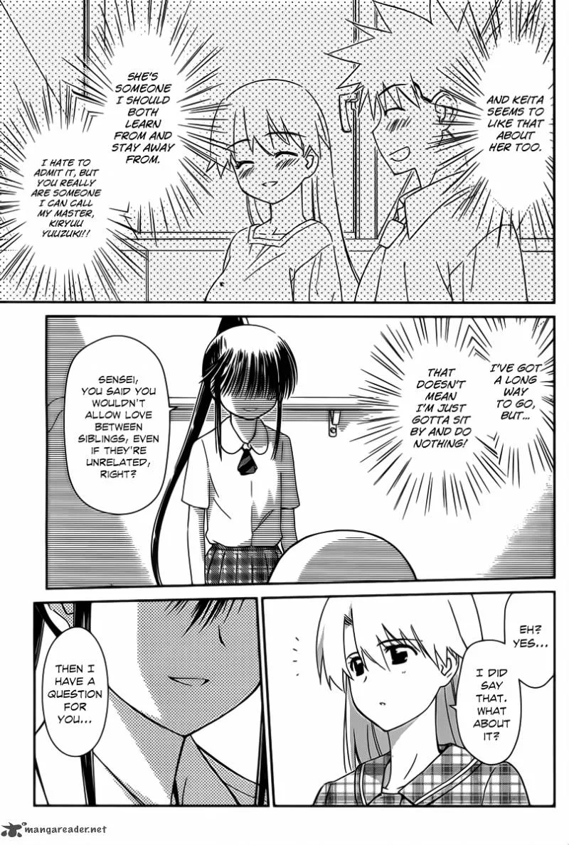 KissxSis Chapter 60 page 14