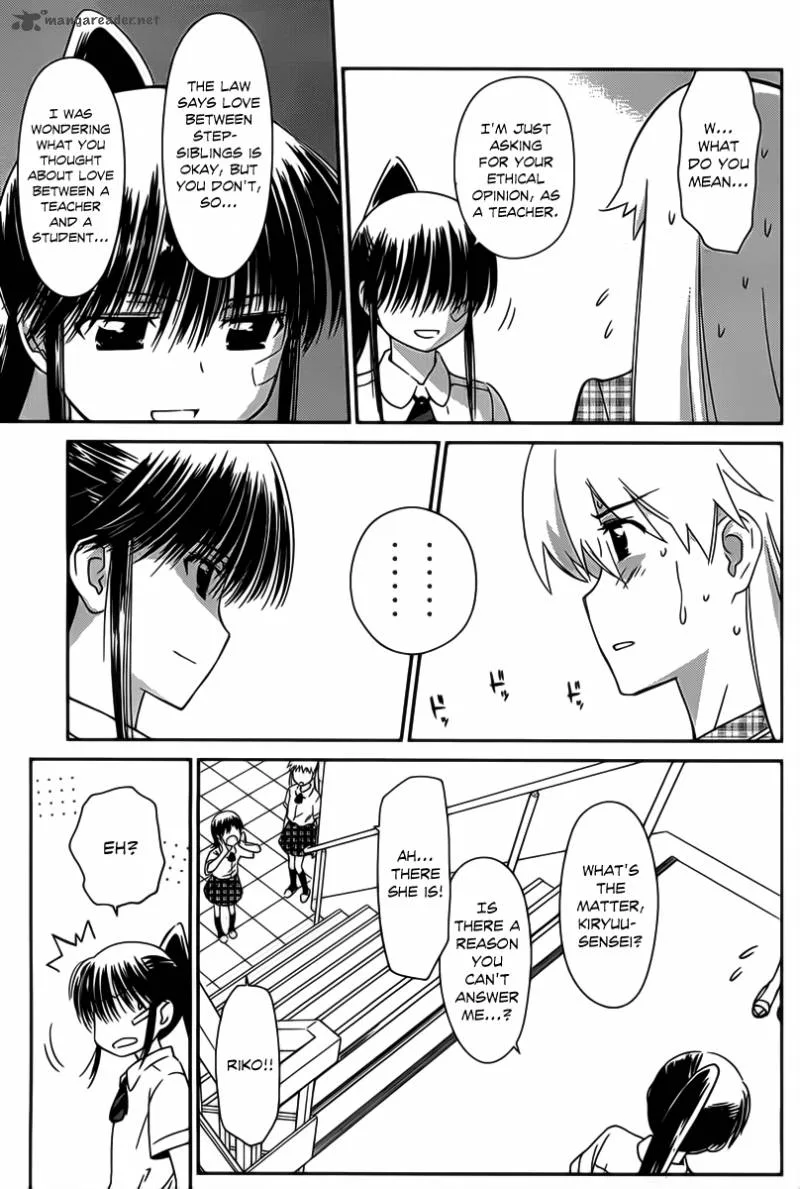 KissxSis Chapter 60 page 16