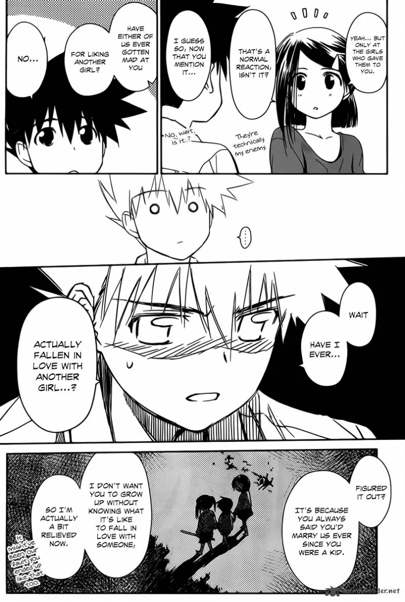 KissxSis Chapter 60 page 23