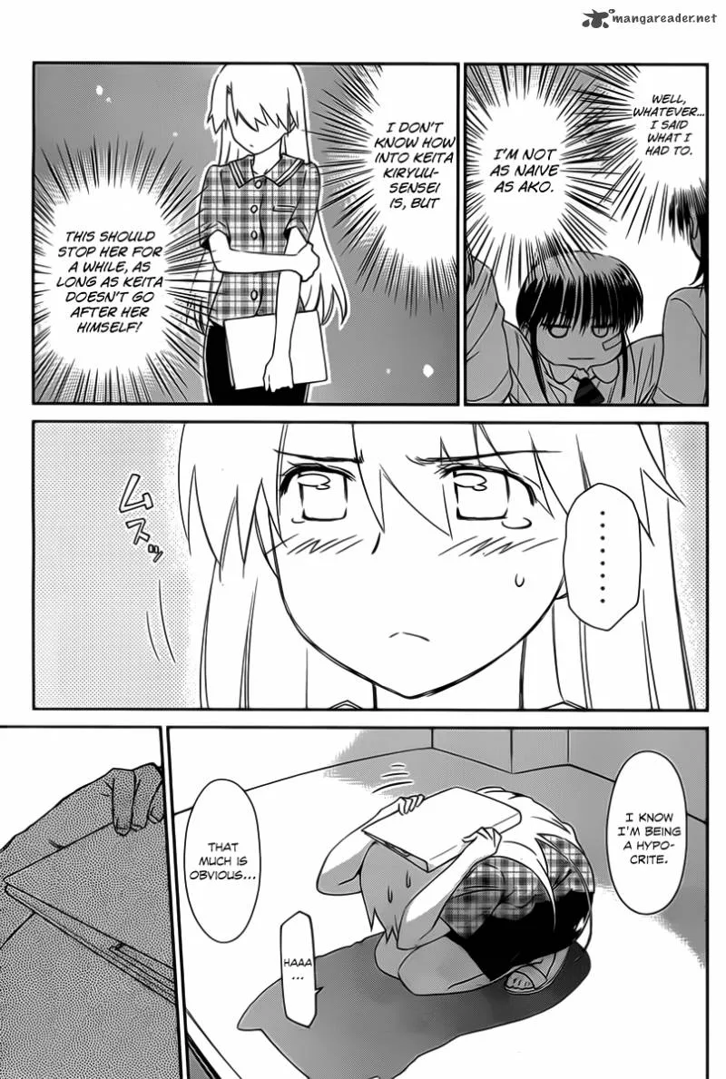 KissxSis Chapter 60 page 18