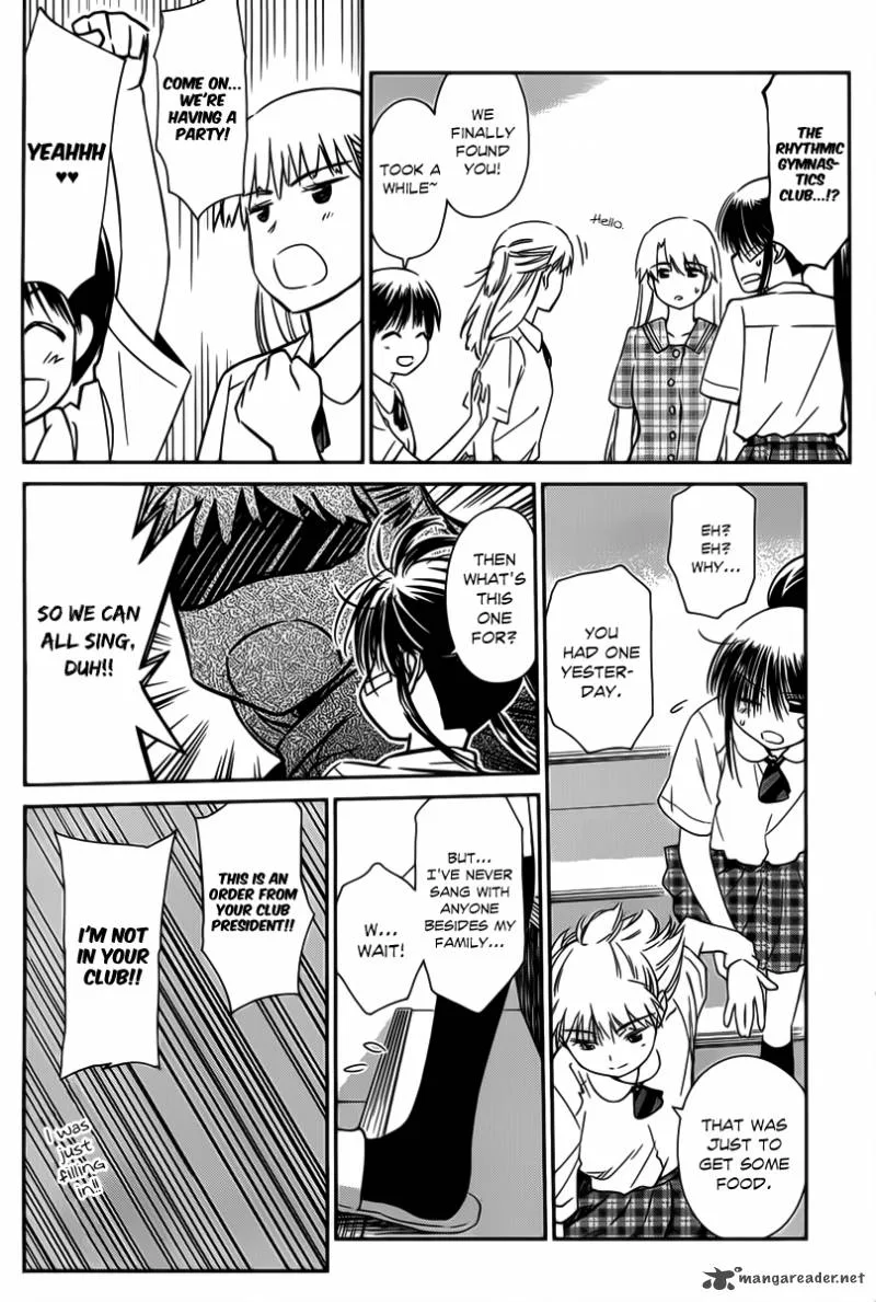 KissxSis Chapter 60 page 17