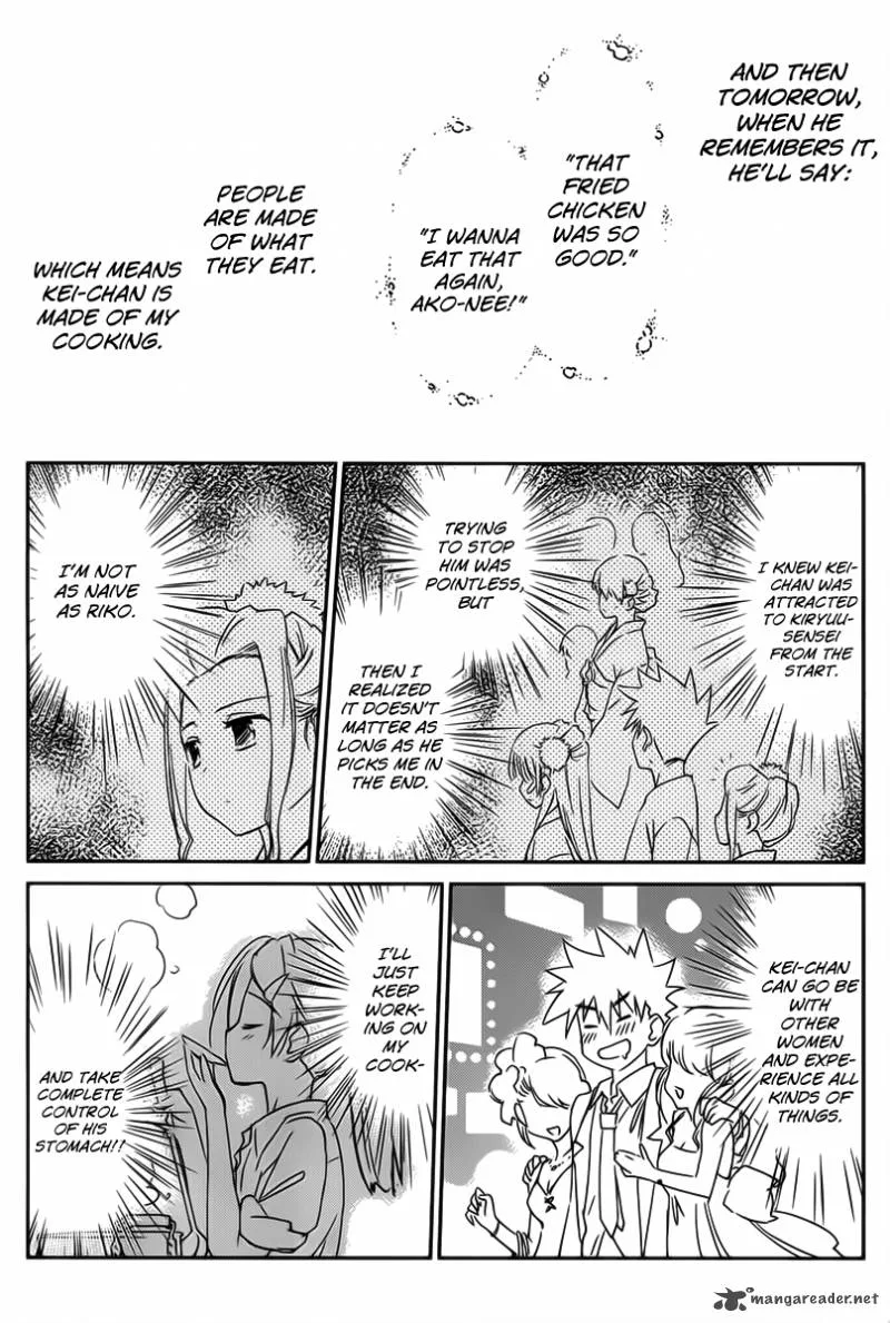 KissxSis Chapter 60 page 26