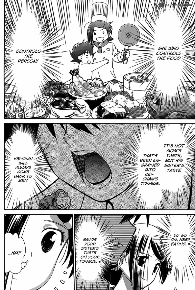 KissxSis Chapter 60 page 27