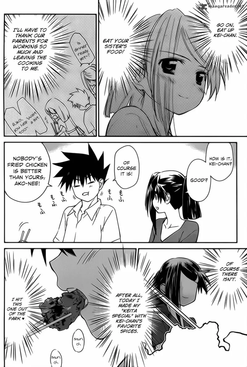 KissxSis Chapter 60 page 25
