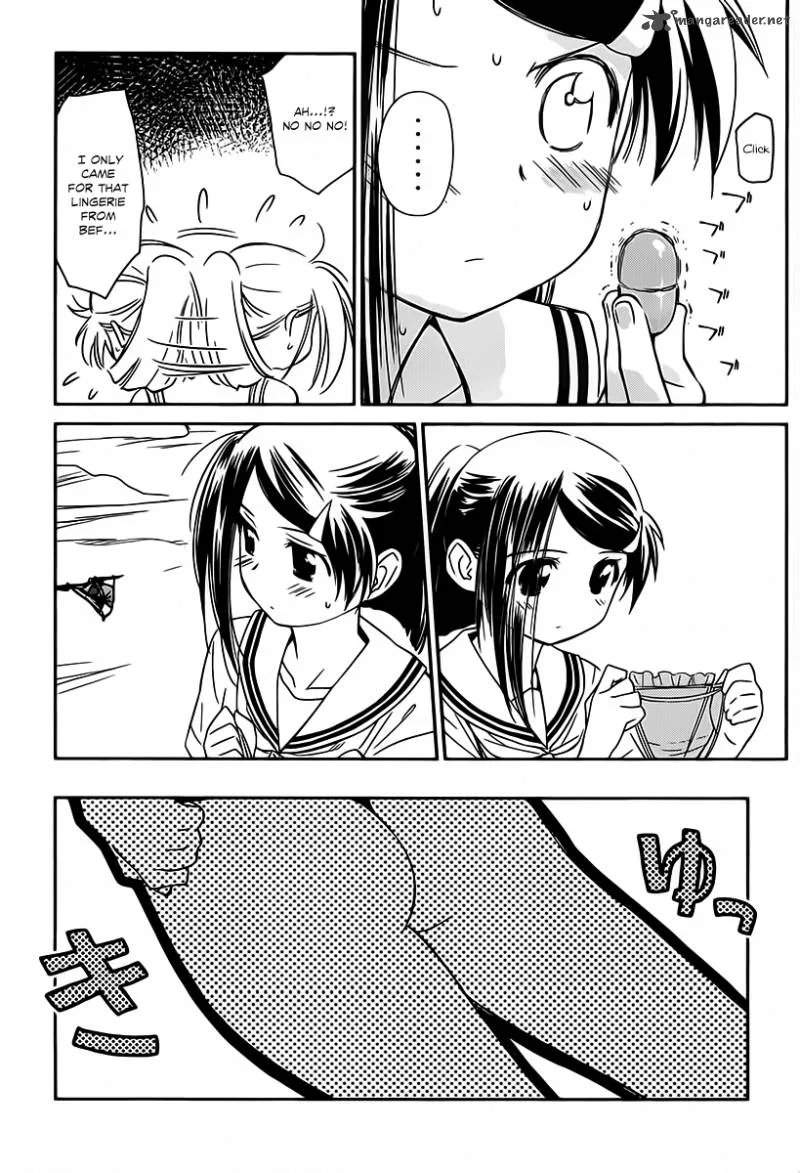 KissxSis Chapter 61 page 8