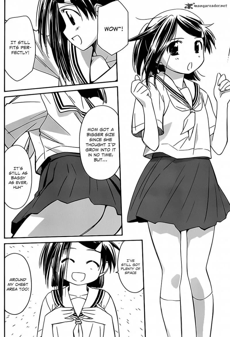 KissxSis Chapter 61 page 3